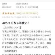 ヒメ日記 2026/07/16 18:21 投稿 ゆめ【「S」ディプロマ保持者】 天空のマット