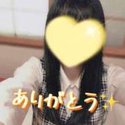 ヒメ日記 2025/10/04 12:07 投稿 ゆめ 妖精（ようせい）