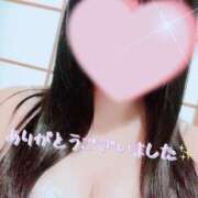 ヒメ日記 2025/10/05 19:59 投稿 ゆめ 妖精（ようせい）