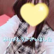 ヒメ日記 2025/10/18 12:21 投稿 ゆめ 妖精（ようせい）