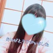 ヒメ日記 2025/11/01 16:15 投稿 ゆめ 妖精（ようせい）