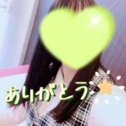 ヒメ日記 2025/11/29 18:45 投稿 ゆめ 妖精（ようせい）