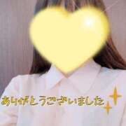 ヒメ日記 2026/02/07 21:05 投稿 ゆめ 妖精（ようせい）