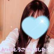 ヒメ日記 2026/02/28 21:15 投稿 ゆめ 妖精（ようせい）