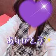 ヒメ日記 2026/03/01 12:40 投稿 ゆめ 妖精（ようせい）