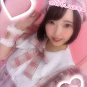 ヒメ日記 2025/06/19 09:19 投稿 綾波まこ・AV プロフィール 京都店