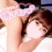 ヒメ日記 2025/06/28 12:09 投稿 綾波まこ・AV プロフィール 京都店