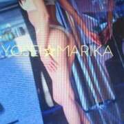 ヒメ日記 2026/01/24 20:05 投稿 まりか 妖精（ようせい）