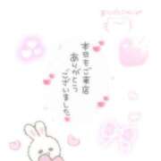 ヒメ日記 2025/07/01 01:15 投稿 くう 新宿クリスタル