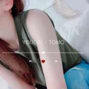 ヒメ日記 2026/01/06 10:53 投稿 とも 妖精（ようせい）