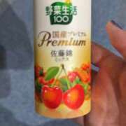 ヒメ日記 2025/07/05 14:28 投稿 蒼月いろは ワイフコレクション