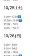 ヒメ日記 2025/10/01 12:23 投稿 ゆうり コスプレアカデミー