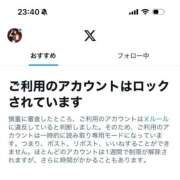 ヒメ日記 2025/10/01 23:53 投稿 ゆうり コスプレアカデミー