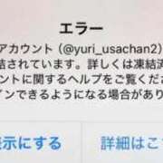 ゆうり 😿 コスプレアカデミー