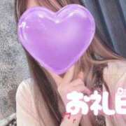 ヒメ日記 2025/12/02 18:18 投稿 しずく Ange(長崎)