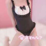 しずく おはようございます☺️🩷 Ange(長崎)