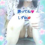 ヒメ日記 2025/09/05 15:41 投稿 しずか セレブクエスト-Nishikawa-