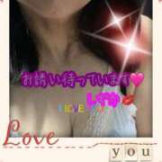 ヒメ日記 2025/06/15 23:07 投稿 しずか セレブクエスト-omiya-