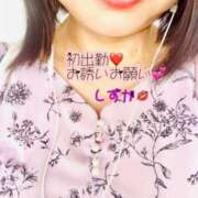 ヒメ日記 2025/06/16 12:10 投稿 しずか セレブクエスト-omiya-