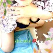 ヒメ日記 2025/06/27 17:32 投稿 しずか セレブクエスト-omiya-