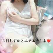 ヒメ日記 2025/08/29 23:51 投稿 しずか セレブクエスト-omiya-