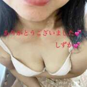 ヒメ日記 2025/09/12 13:11 投稿 しずか セレブクエスト-omiya-