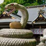 ヒメ日記 2025/01/06 12:50 投稿 せいら 艶熟妻 京都店