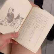 ヒメ日記 2025/06/15 10:02 投稿 姫乃 りり 絢(あや)