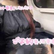 ヒメ日記 2025/09/26 05:10 投稿 めい マリアージュ熊谷