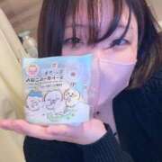 なぎ 今日から??? アムールクリスタル