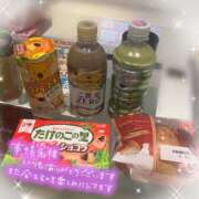 倖田しの 💌ラグーン212 宇都宮CLUB