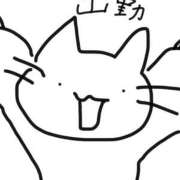 ヒメ日記 2025/07/29 14:21 投稿 すず ハンドキャンパス新宿