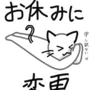 ヒメ日記 2025/08/10 11:34 投稿 すず ハンドキャンパス新宿