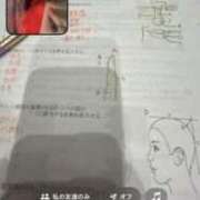 ヒメ日記 2025/07/03 00:45 投稿 かえで スピード難波店