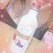 ヒメ日記 2025/06/27 23:27 投稿 こと clubさくら難波店