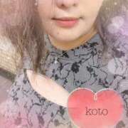 ヒメ日記 2025/07/08 18:47 投稿 こと clubさくら難波店