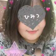 ヒメ日記 2025/07/22 19:37 投稿 こと clubさくら難波店