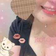 ヒメ日記 2025/08/10 14:57 投稿 こと clubさくら難波店