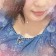 ヒメ日記 2025/08/11 14:12 投稿 こと clubさくら難波店