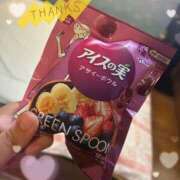 ヒメ日記 2025/09/21 10:37 投稿 こと clubさくら難波店