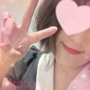 ヒメ日記 2025/09/26 19:07 投稿 こと clubさくら難波店