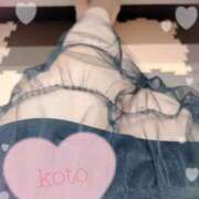 こと こと（clubさくら難波店） clubさくら難波店