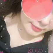 ヒメ日記 2025/07/04 19:21 投稿 こと 奥様さくら難波店