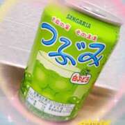 ヒメ日記 2025/07/30 07:11 投稿 こと 奥様さくら難波店