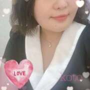 ヒメ日記 2025/08/02 09:03 投稿 こと 奥様さくら難波店