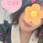 ヒメ日記 2025/08/19 18:31 投稿 こと 奥様さくら難波店