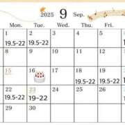 ヒメ日記 2025/09/02 19:41 投稿 こと 奥様さくら難波店