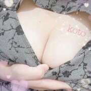 ヒメ日記 2025/09/16 18:42 投稿 こと 奥様さくら難波店