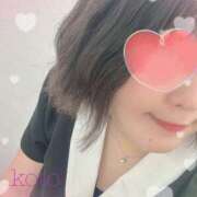 ヒメ日記 2025/09/20 10:46 投稿 こと 奥様さくら難波店