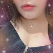 ヒメ日記 2025/10/04 16:01 投稿 こと 奥様さくら難波店